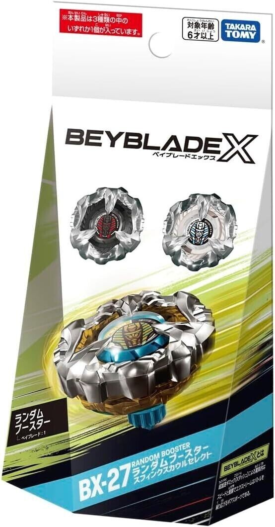 TAKARA TOMY BEYBLADE X BX-27 BOOSTER SPHINX COWL SELECT SET OF 3