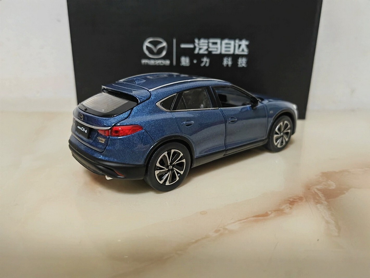 1/32 Scale MAZDA CX-4 2020 Blue Diecast Car Model Toy Collection