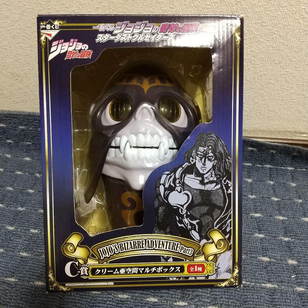 JoJo s Bizarre Adventure Prize Cream Subspace Multibox | eBay
