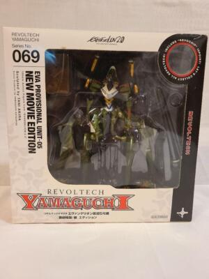 Figure Evangelion Evolution EVA Provisional Unit-05 Revoltech