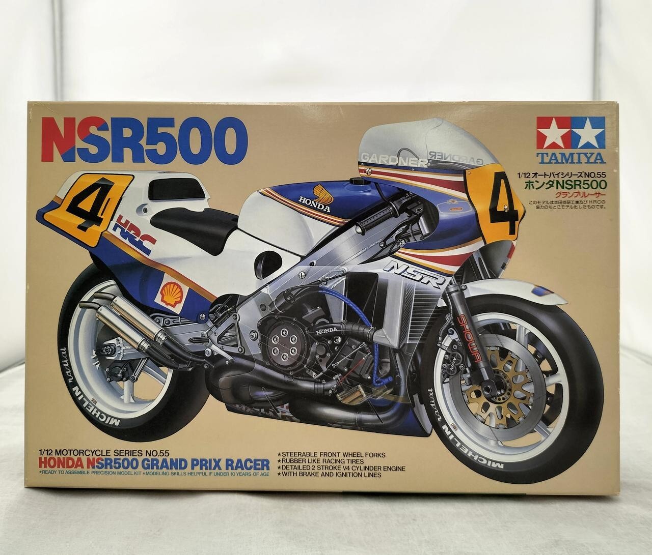 Tamiya 1/12 Honda NSR500 Grand Prix Racer Motorcycle model kit