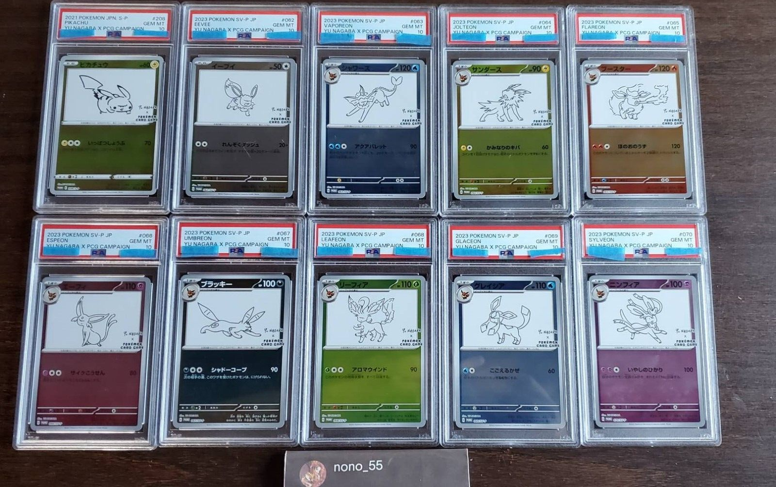 $_57.PNG?set_id=880000500F