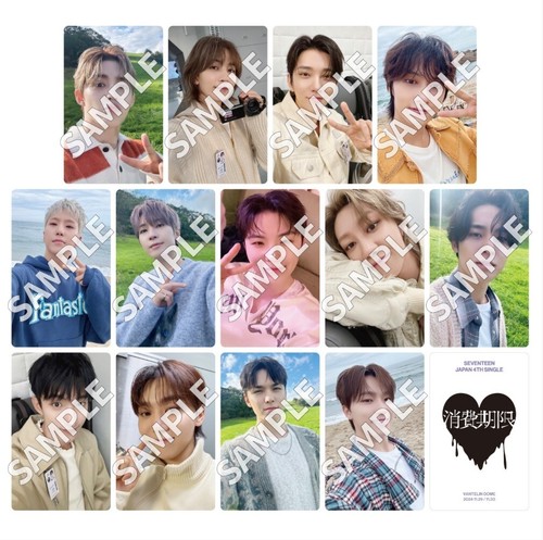 SEVENTEEN SHOHIKIGEN NAGOYA Venue limited Weverse Japan official