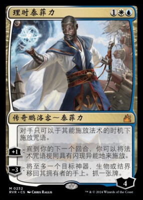 $_1.JPG?set_id=880000500F