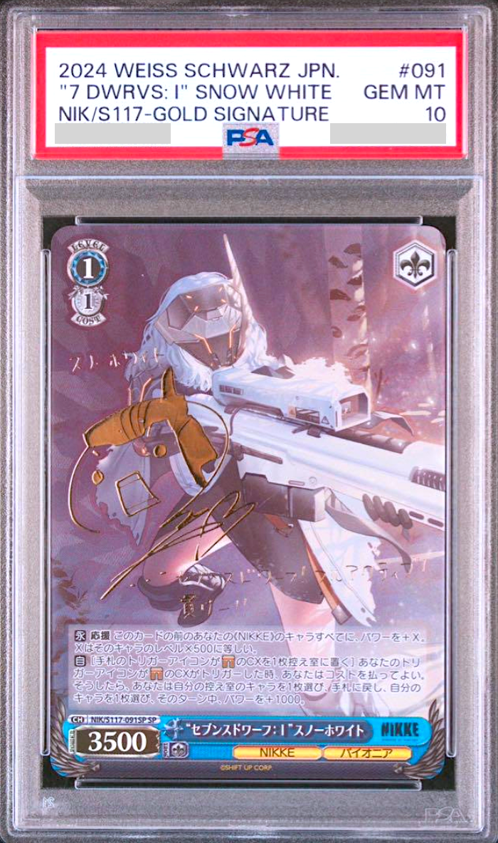 PSA 10 Weiss Schwarz Nikke Snow White NIK/S117-091 SP Signed Foil