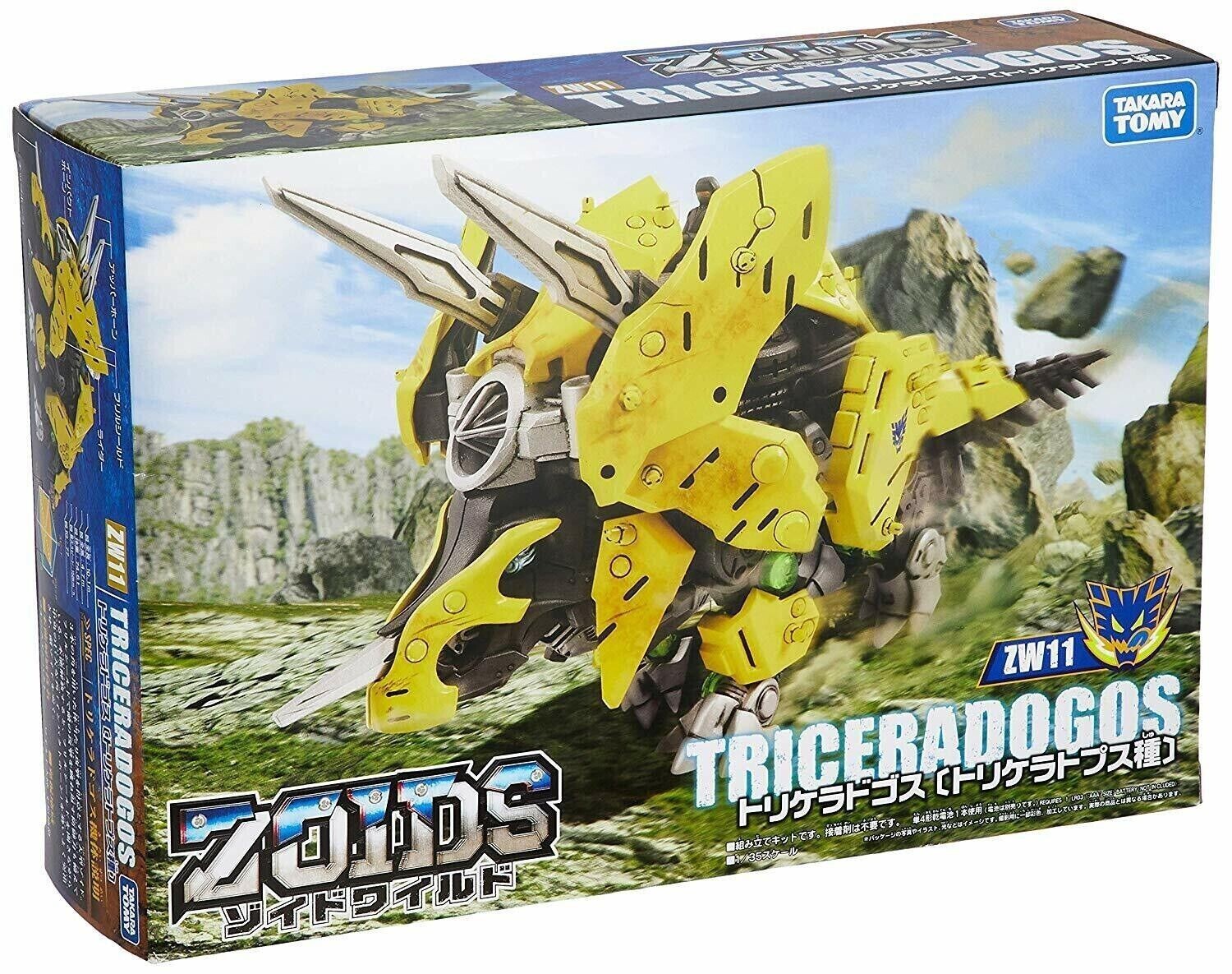 TAKARA TOMY ZOIDS WILD ZW11 TRICERADOGOS MODEL KIT ACTION FIGURE