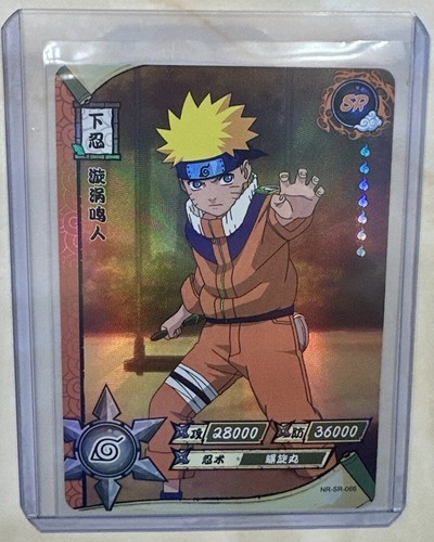 NARUTO ナルトカードゲーム CCG 術 SR NARUTO ナルトカードゲーム CCG
