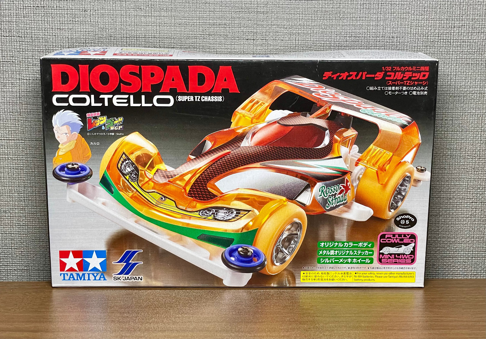TAMIYA 92357 Mini 4WD DIOSPADA COLTELLO Clear Orange Body (Super