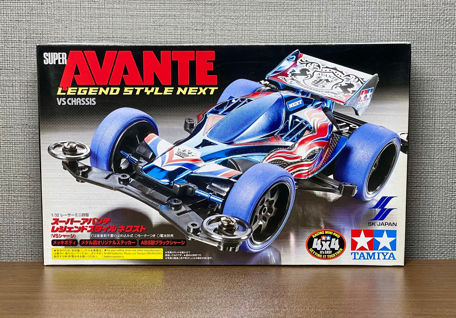 TAMIYA 92354 Mini 4WD SUPER AVANTE LEGEND STYLE NEXT Black-plated
