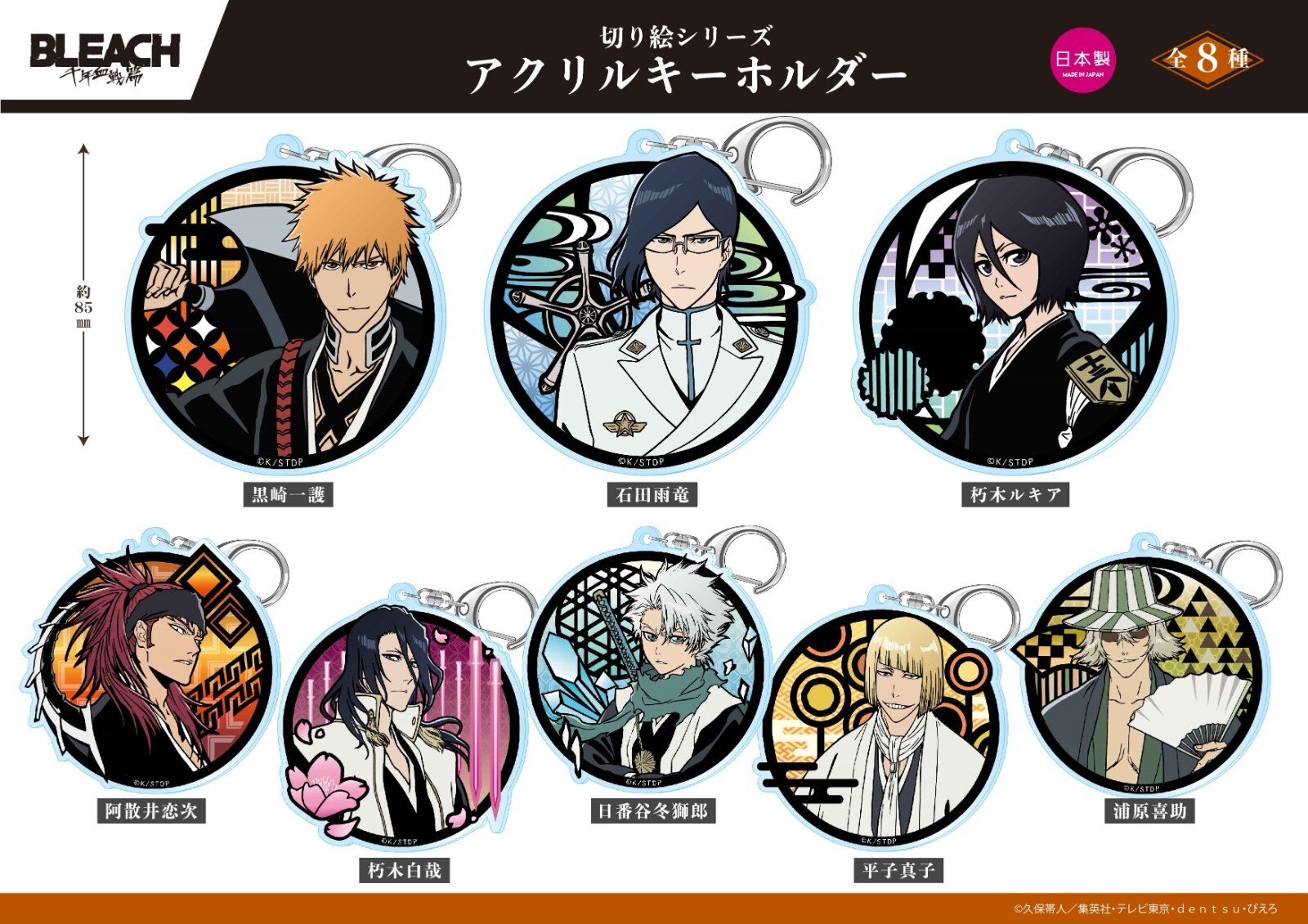 $_57.JPG?set_id=8800005007