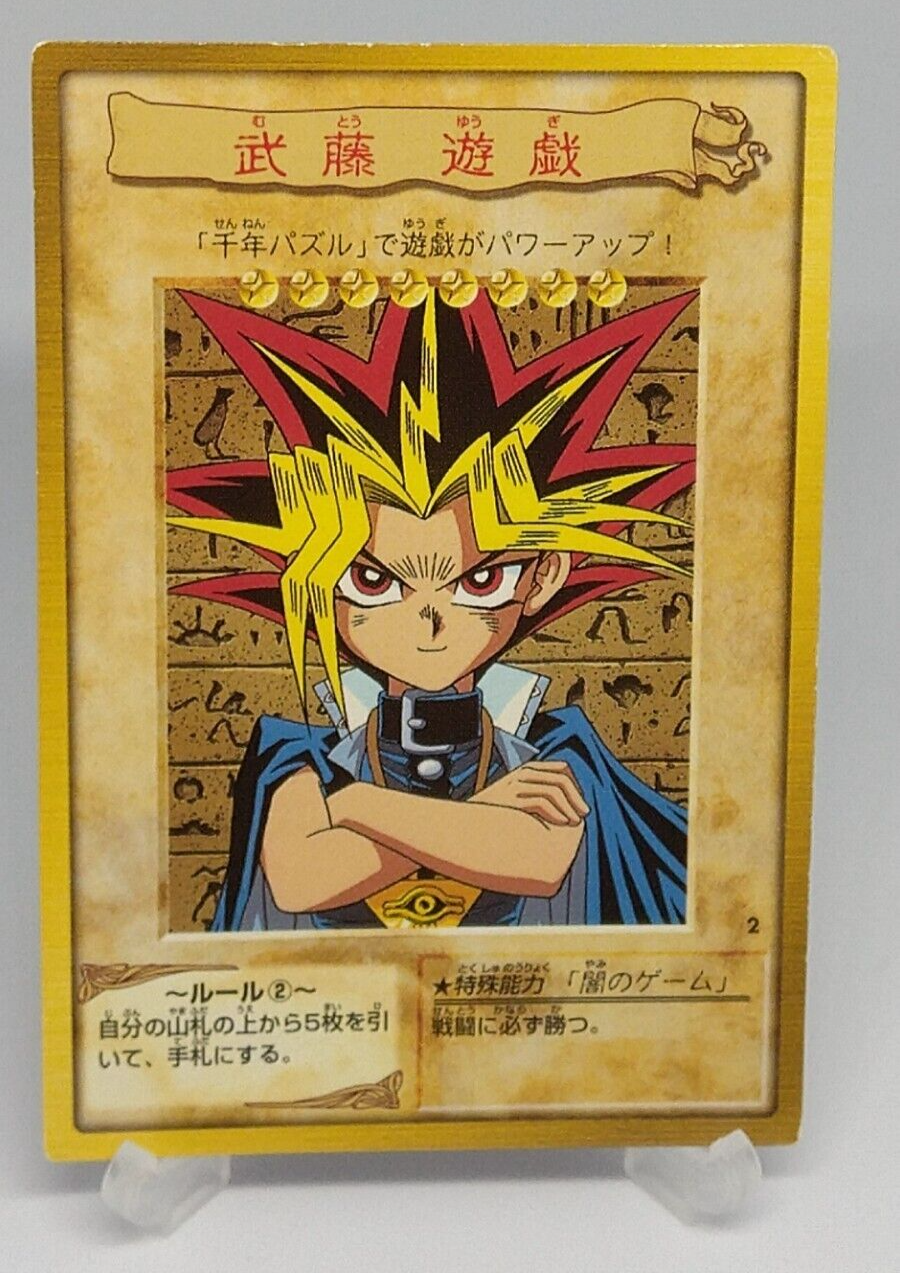 Yugi Muto Yami Yu-gi Oh Trading Card Game No.2 Bandai made in 1998