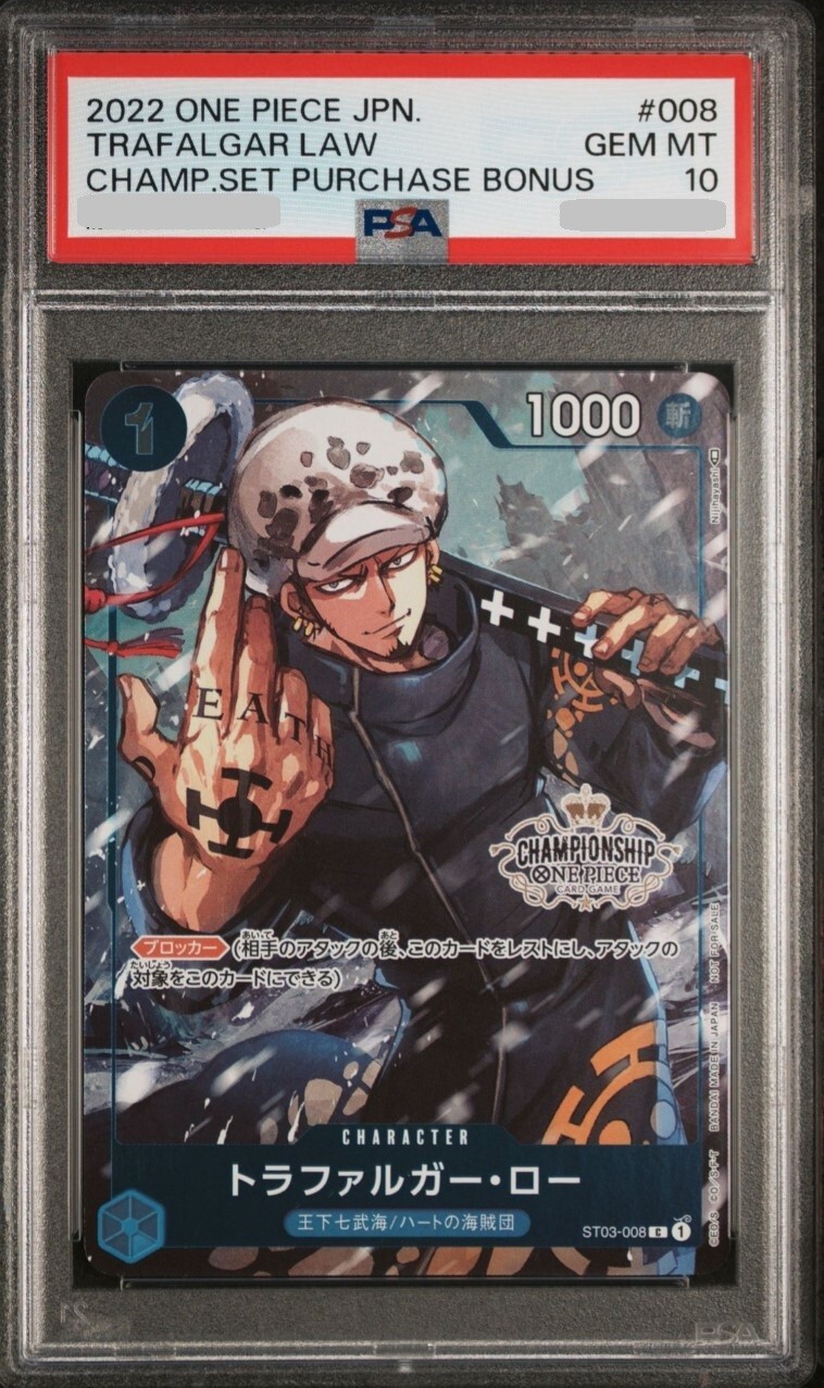 PSA 10 Trafalgar Law Championship Set 2022 ONE PIECE Japanese