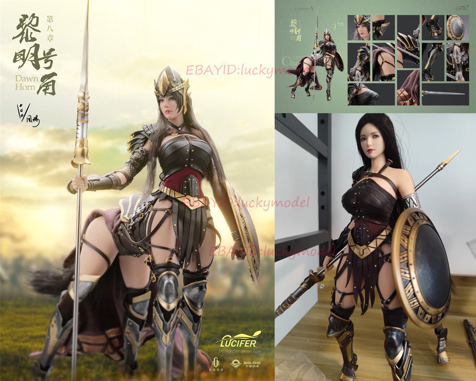 Lucifer Toys LXF2309 1/6 Centaur Elves Action Figure Model In