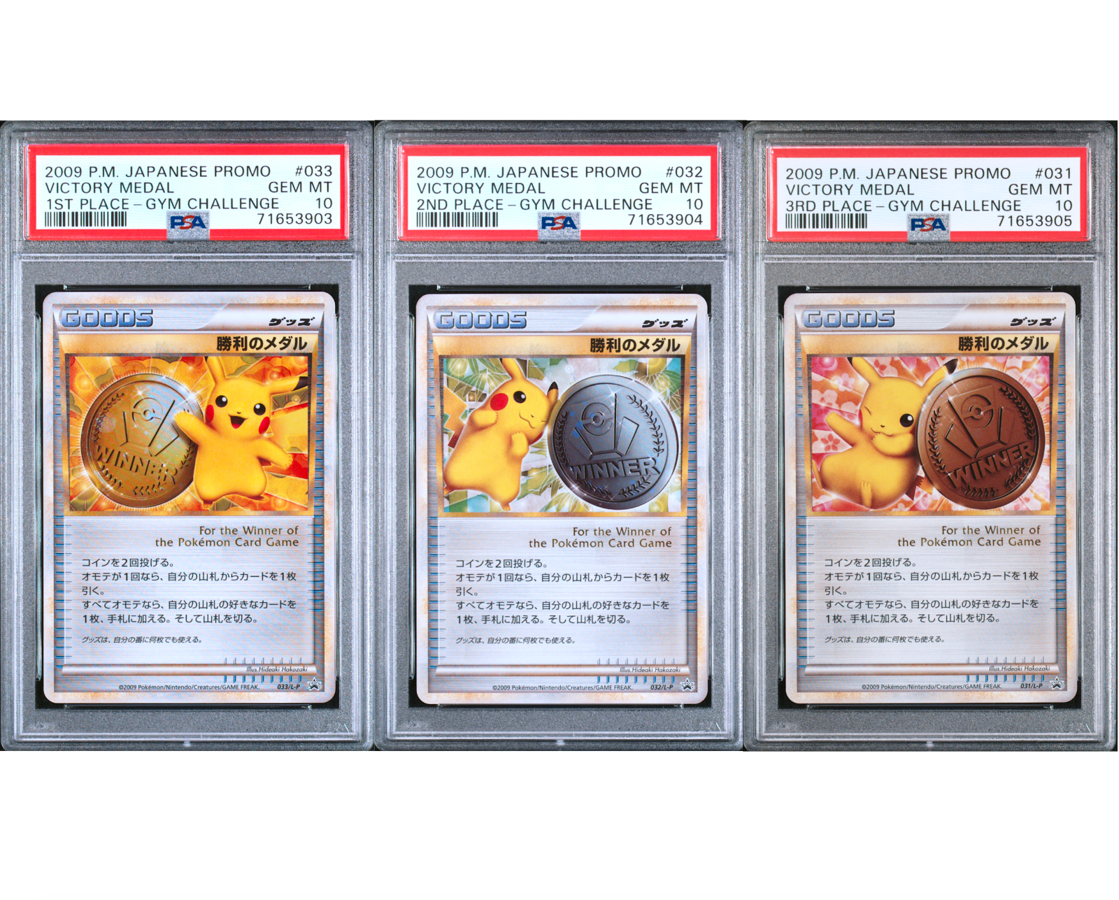 PSA 10 Pikachu Victory Medal Gold Silver Bronze Japanese Pokemon