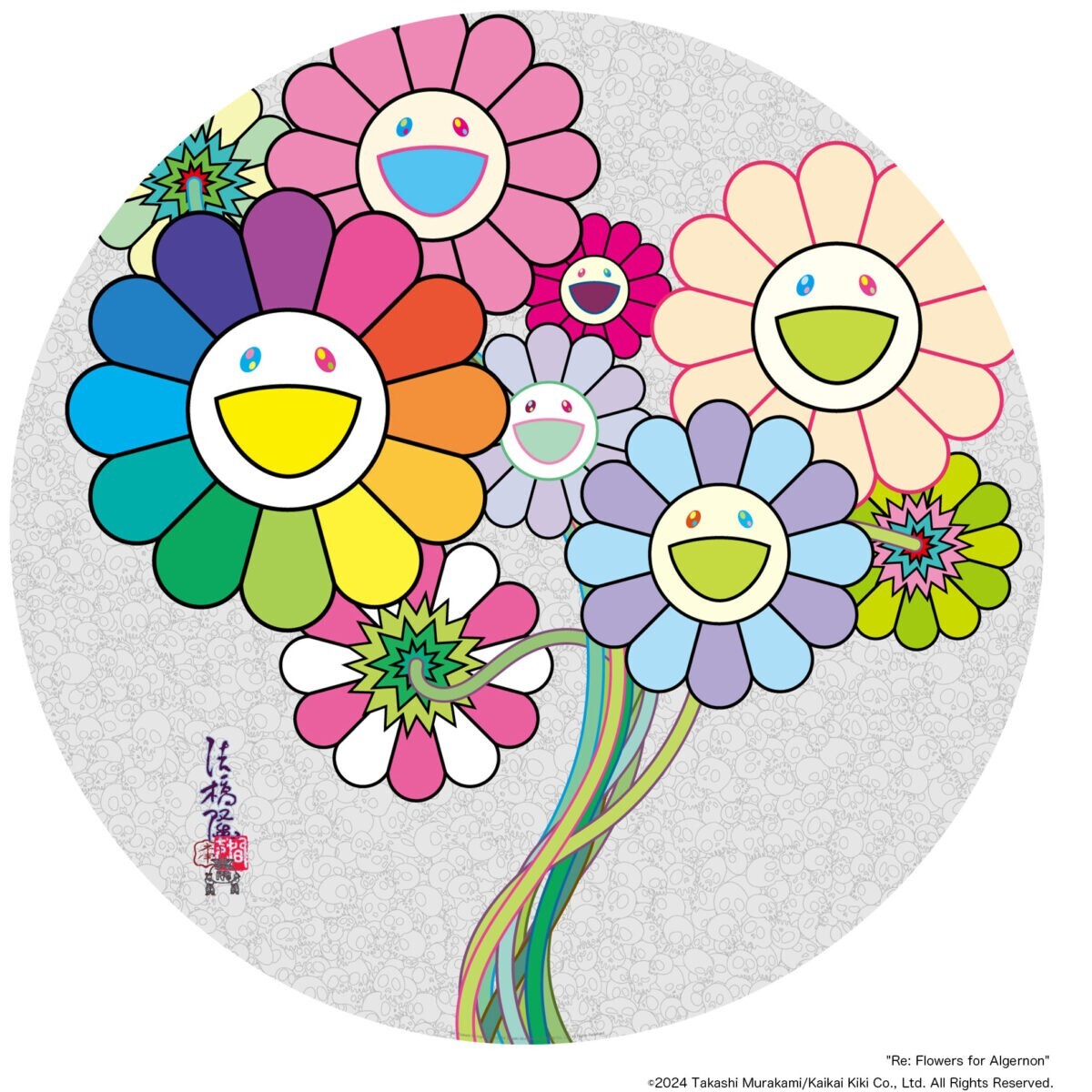 Takashi Murakami Poppin' Flowers print ED 300 Authentic zingaro | eBay