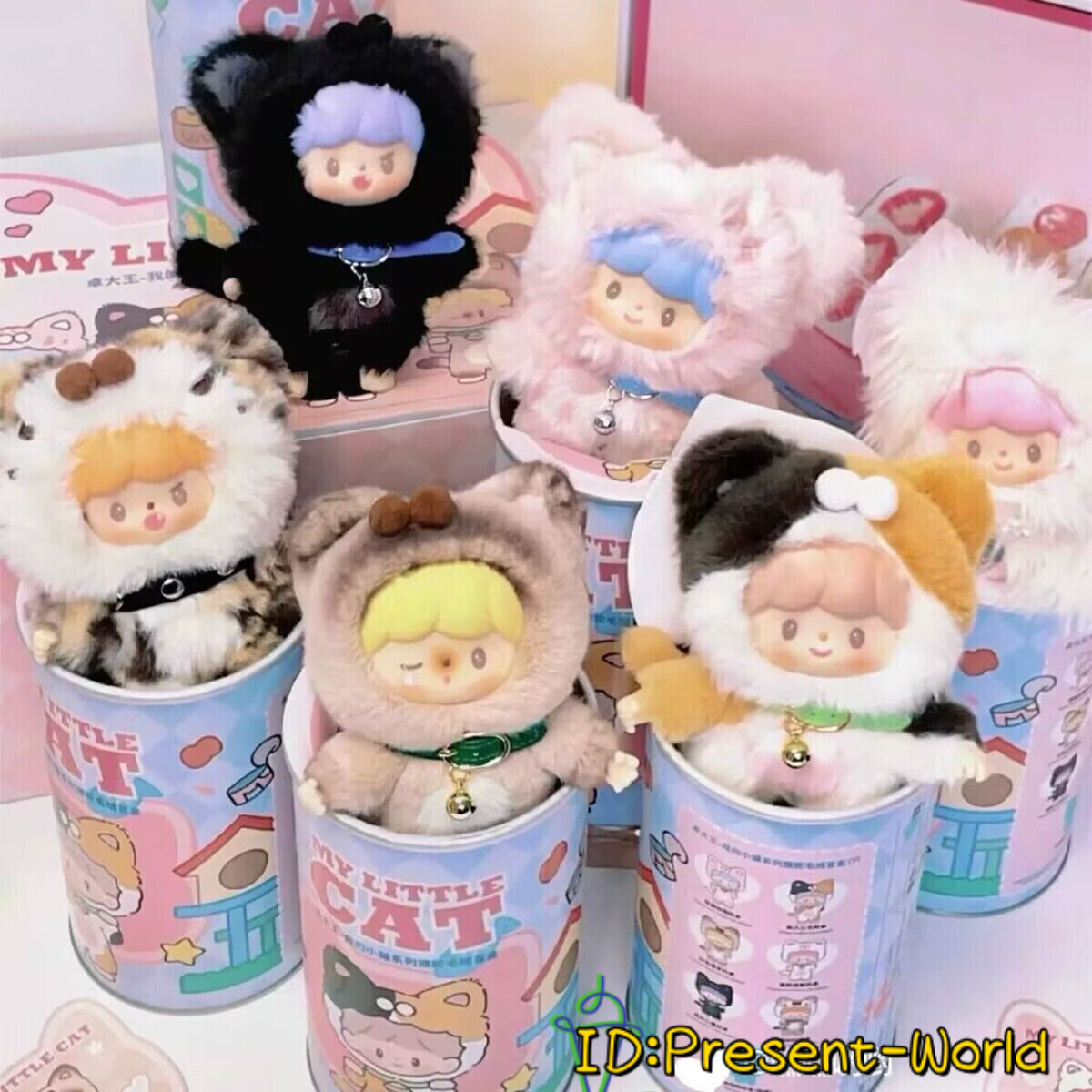 F.UN ZZoton My Little Cat Series Plush Doll Blind Box Confirmed