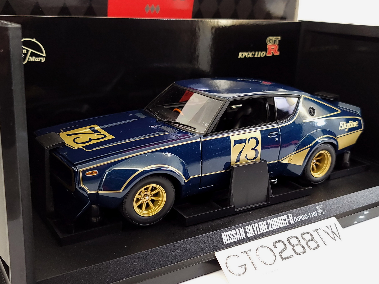 Kyosho 1:18 Nissan Skyline 2000 GT-R Racing Ver #73 Nismo Festival