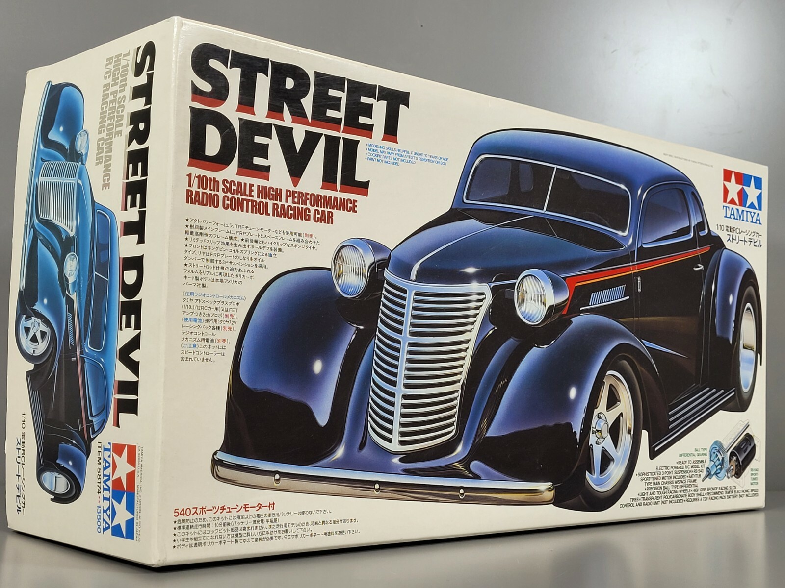 Rare New Vintage Tamiya R/C 1/10 Street Devil High Performance