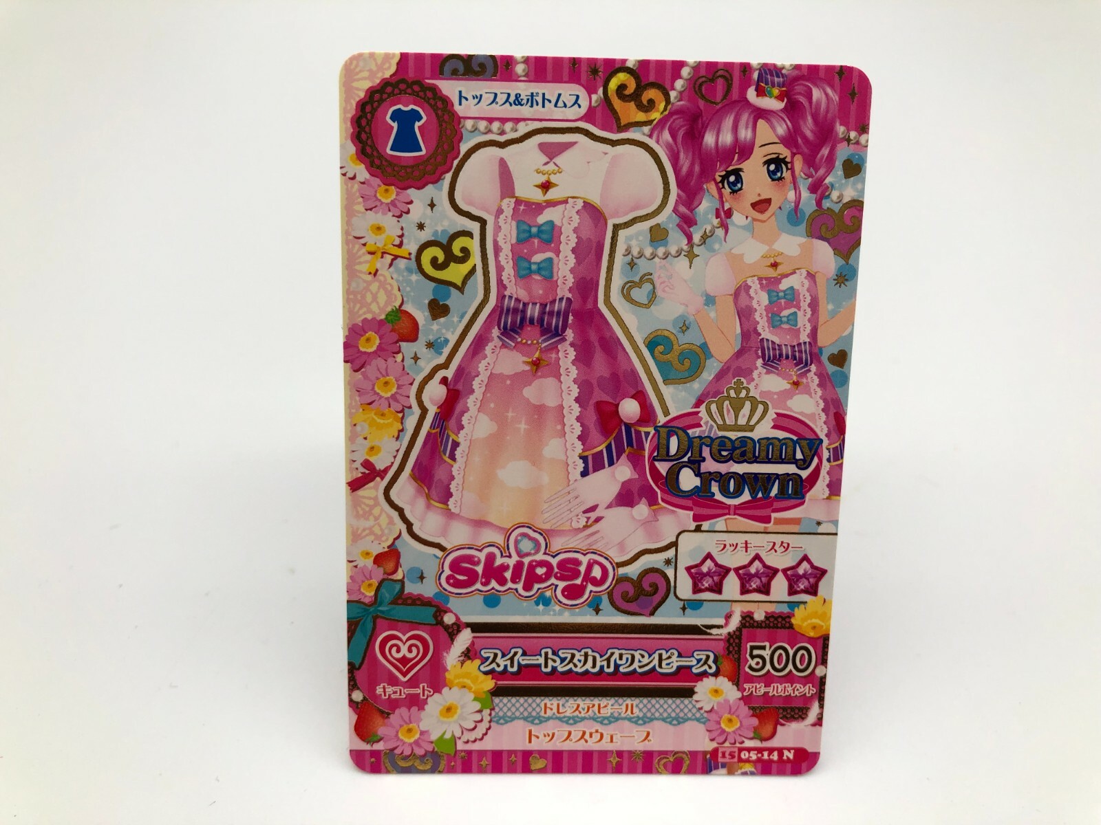 Aikatsu card Japanese BANDAI Rare F/S | eBay