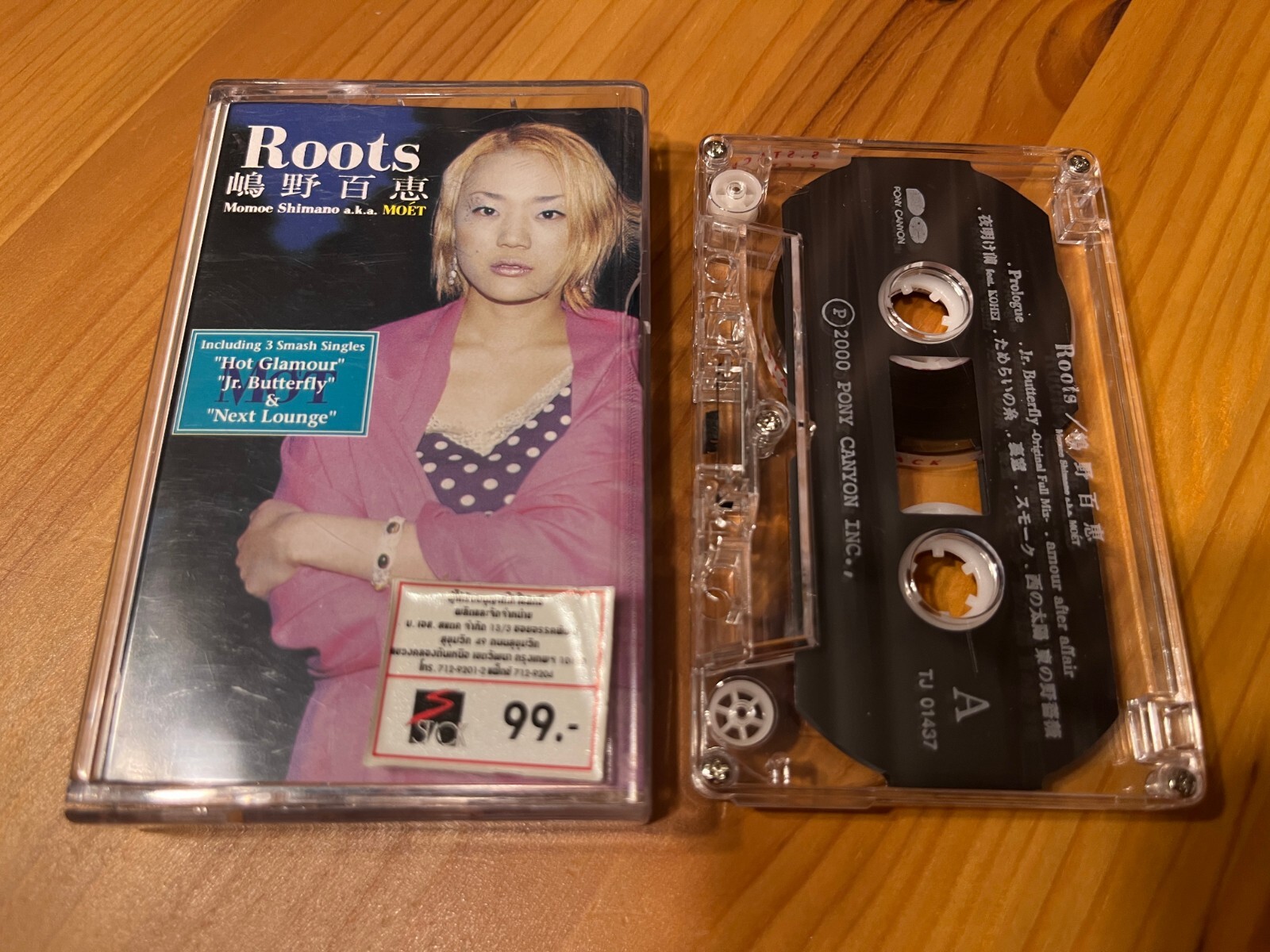 Momoe Shimano 嶋野百恵 MOET Roots (Pony Canyon 2000s) Japanese J