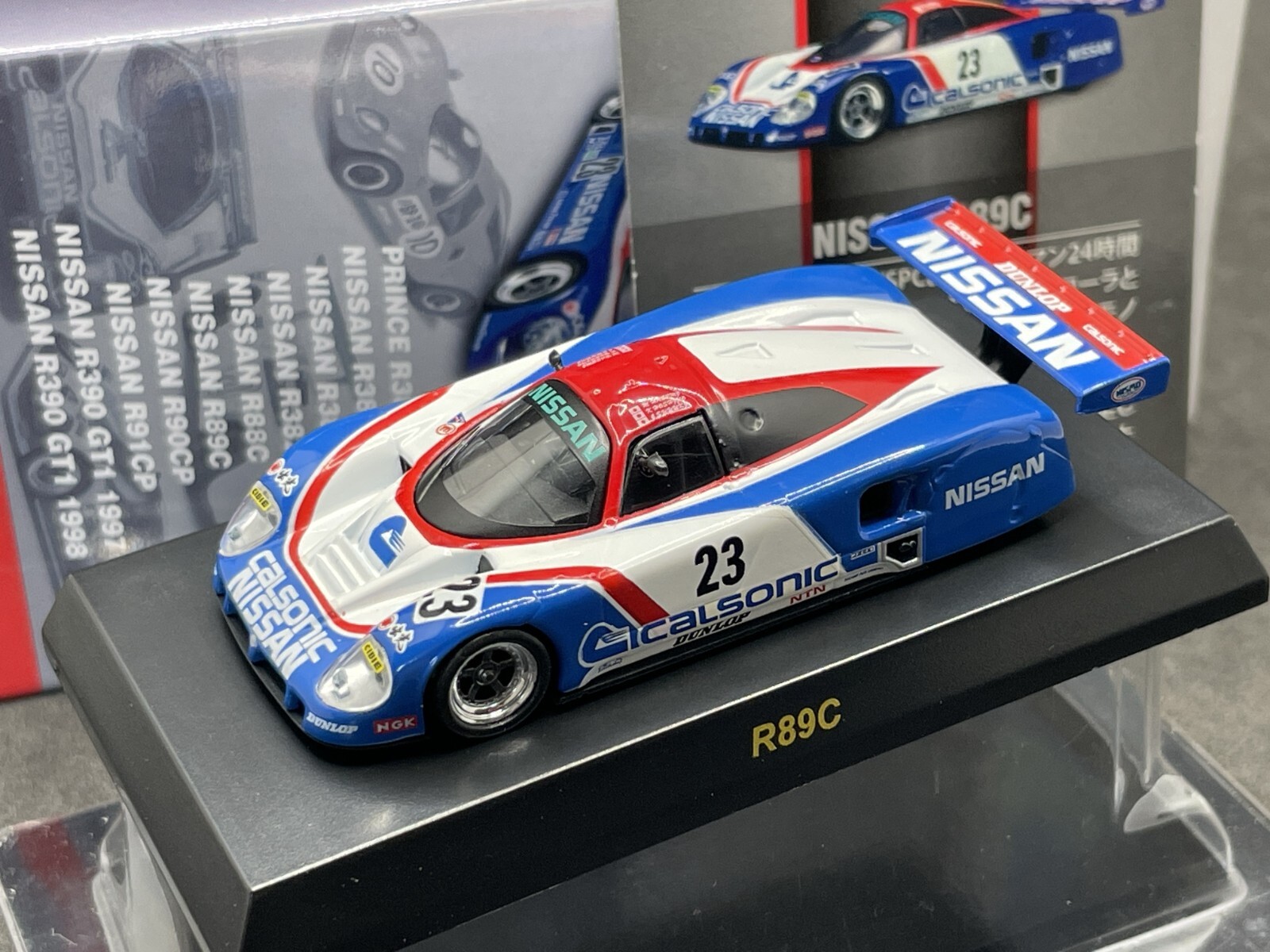 Kyosho 1/64 NISSAN Racing car collection R89C Diecast model car
