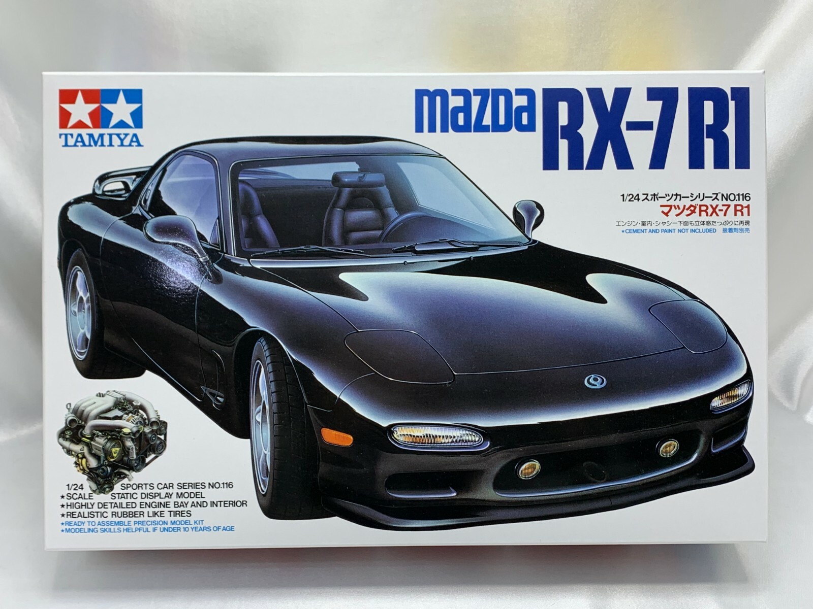 $_57.JPG?set_id=8800005007