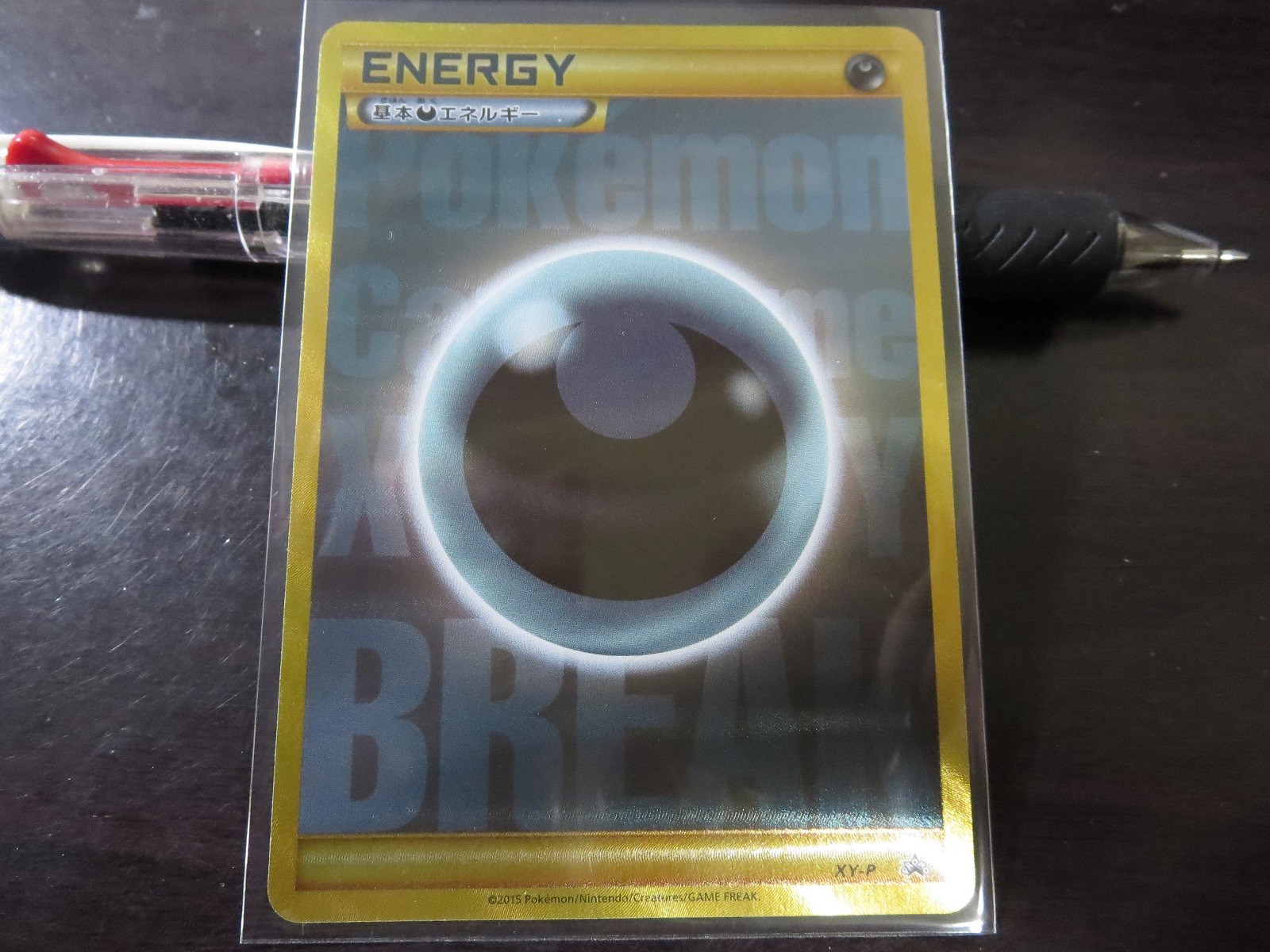 $_57.JPG?set_id=8800005007