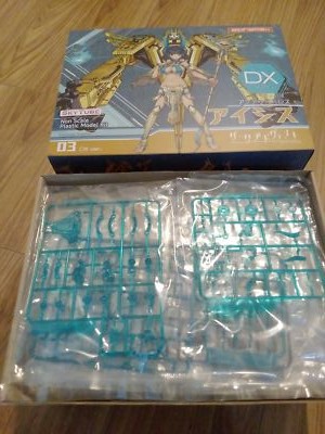 Alphamax DarkAdvent Undeaddress Isis DX ver. AX-1190 Plastic Model