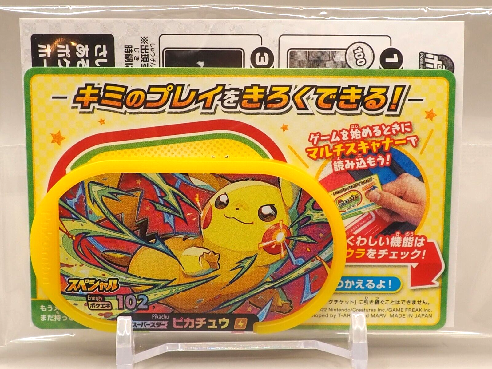 $_57.PNG?set_id=880000500F