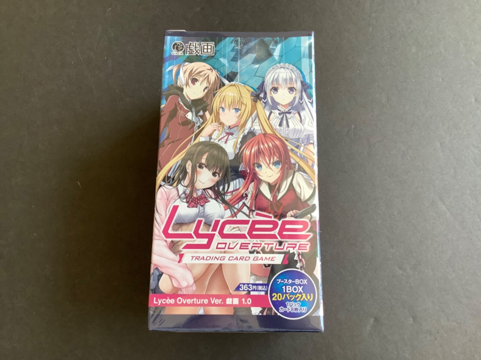 Lycee VisualArts 未開封 シュリンク付き BOX