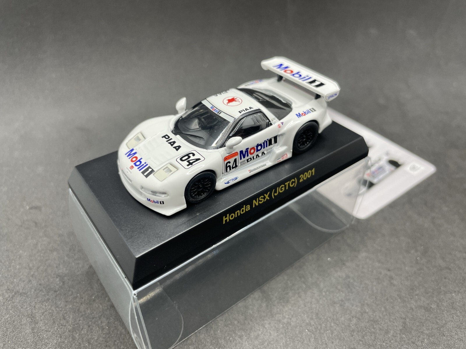 Kyosho 1/64 Honda collection NSX JGTC 2001 white #64 diecast model