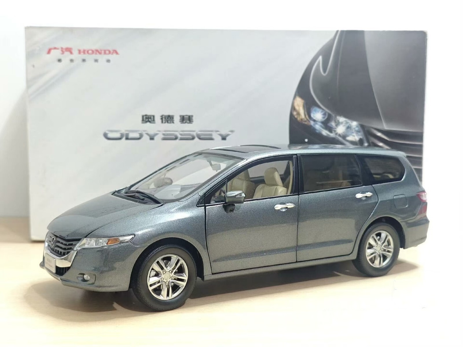 1/18 Honda Odyssey RB3 car model | eBay