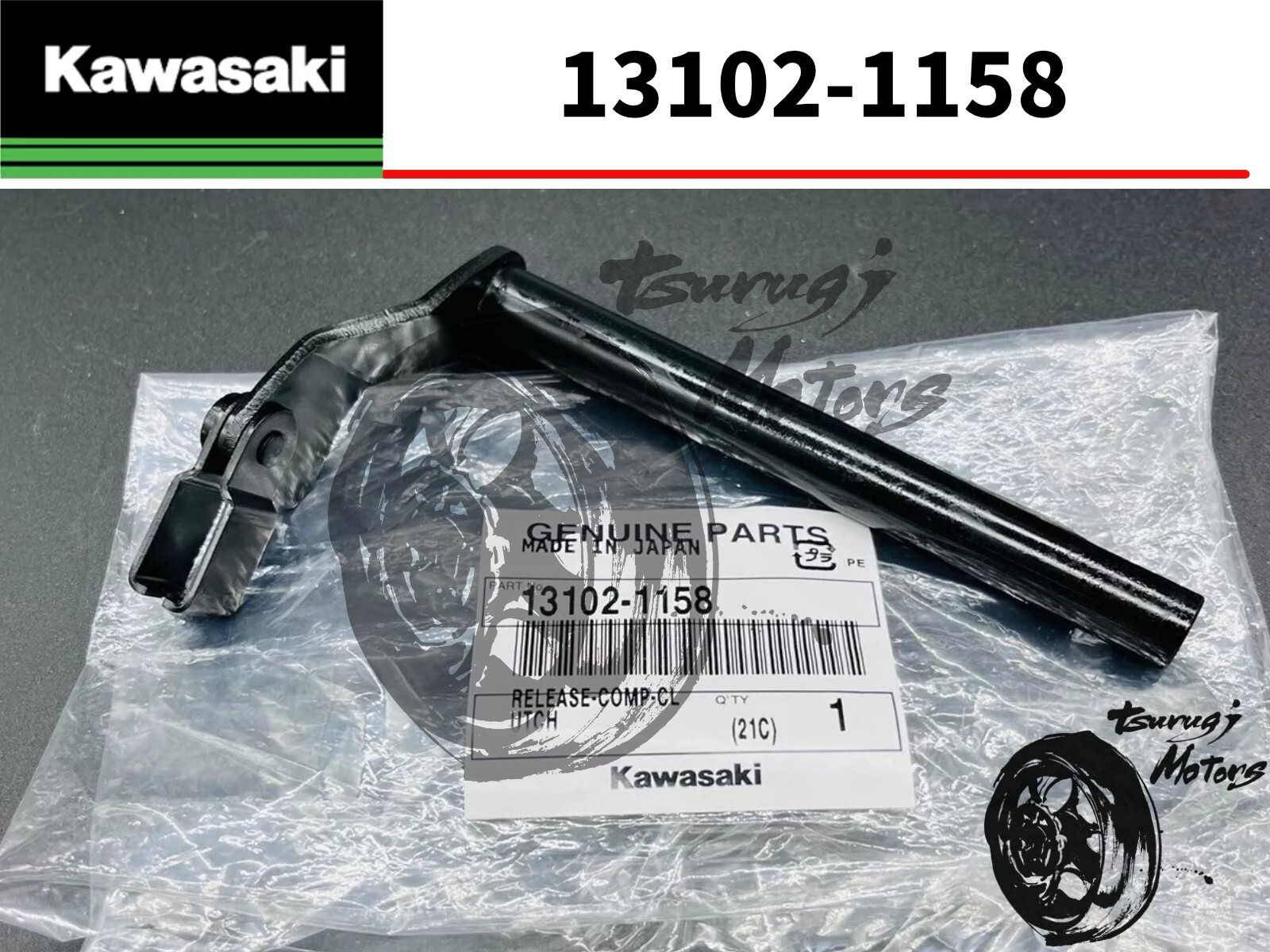 $_57.JPG?set_id=880000500F