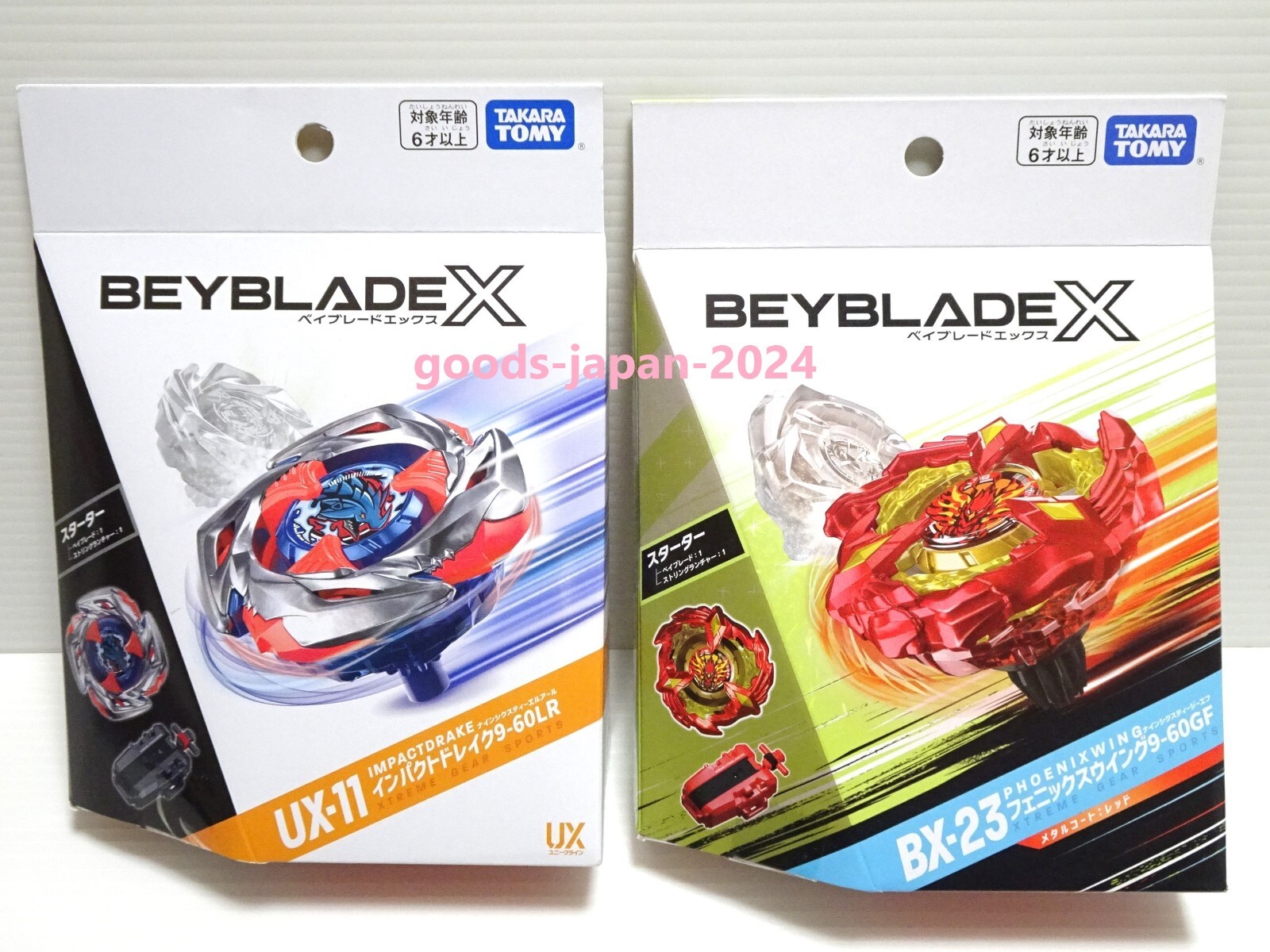 $_57.JPG?set_id=880000500F