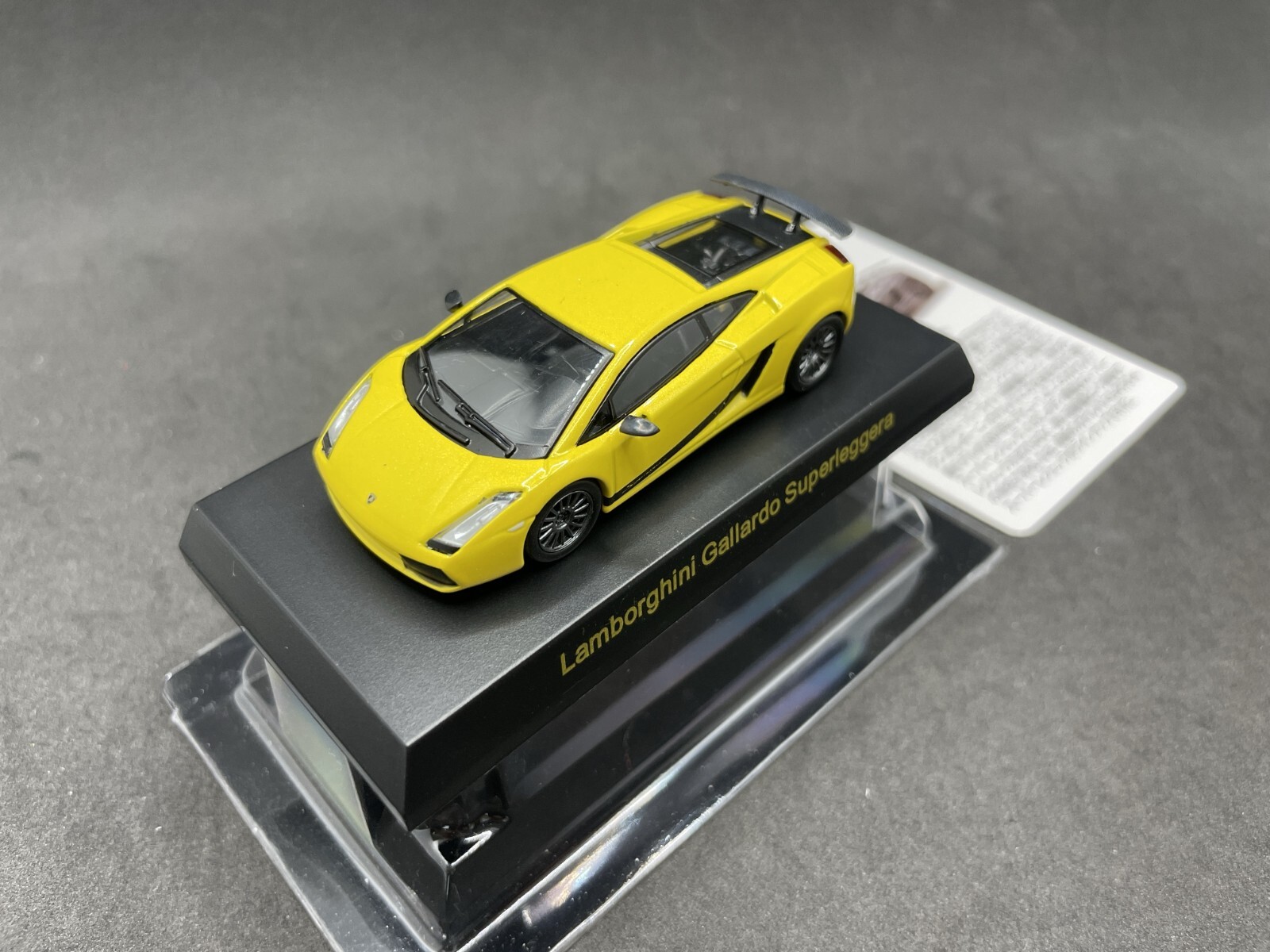 Kyosho 1/64 Lamborghini collection3 Gallardo Superleggera Yellow