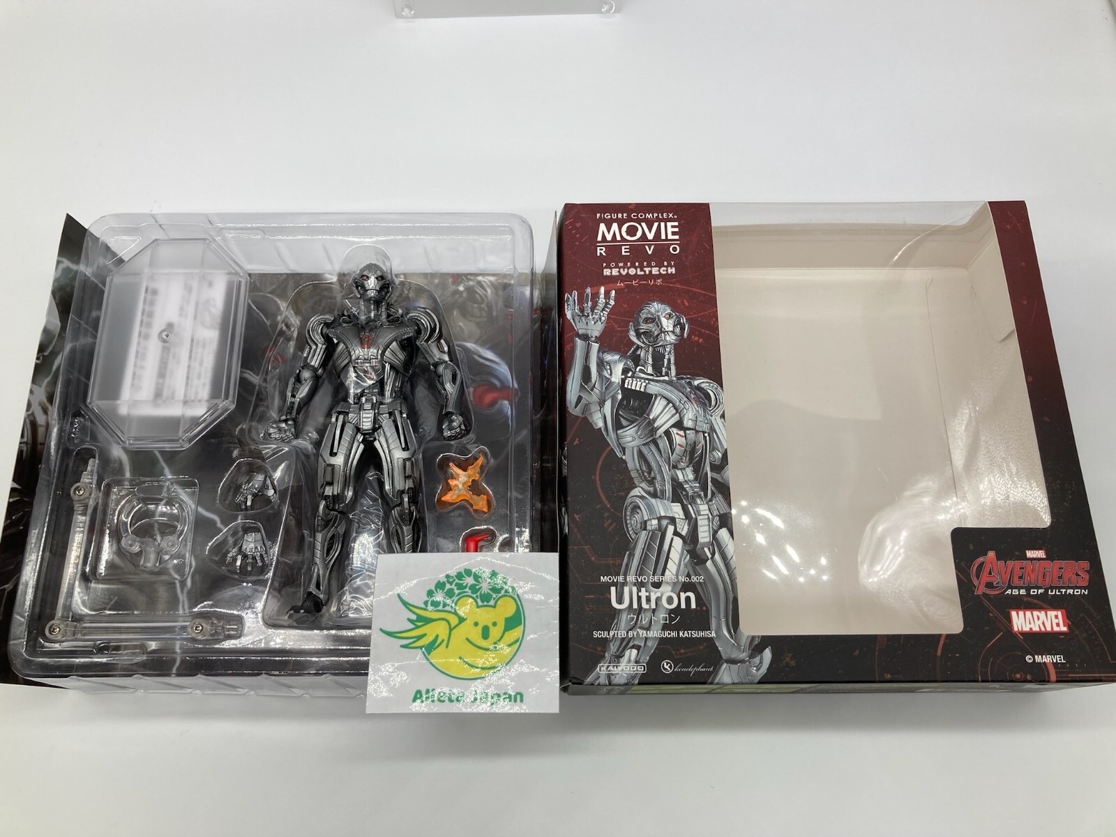 Ultron Action figure complex movie ribonucleic Revoltech Kaiyodo