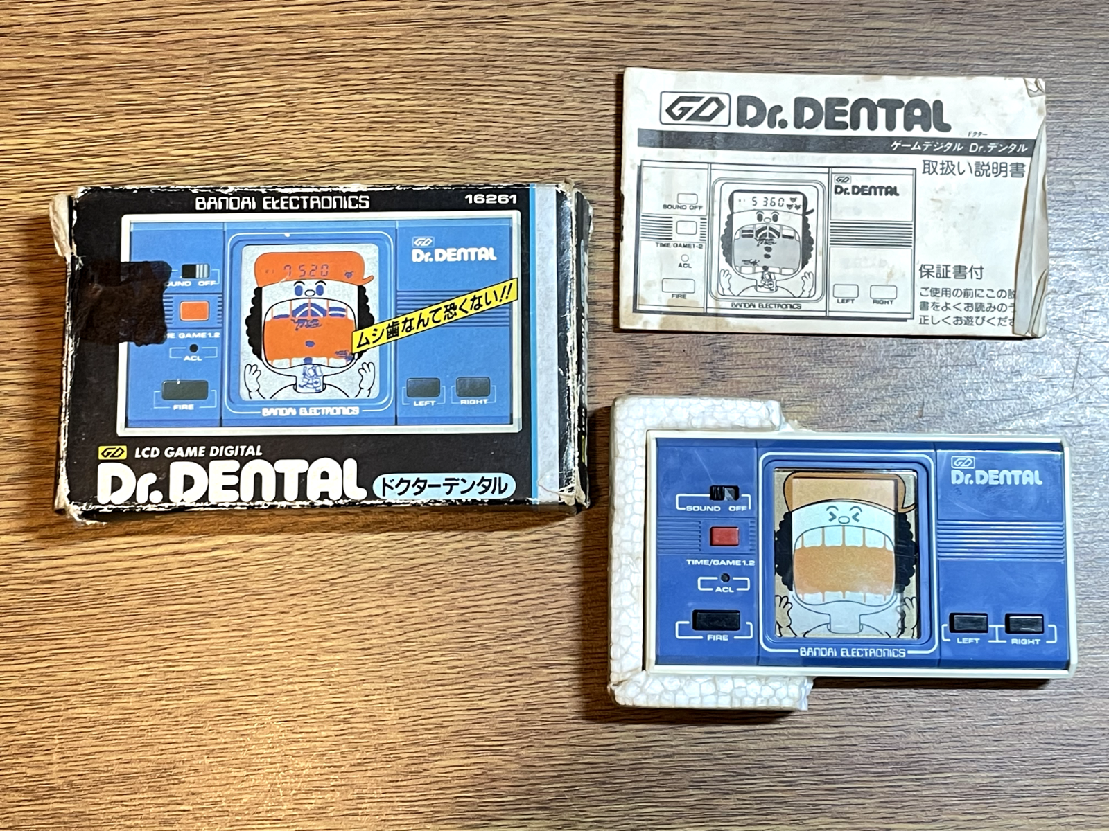 ゲームウォッチ Dr. DENTAL ドクターデンタル バンダイ