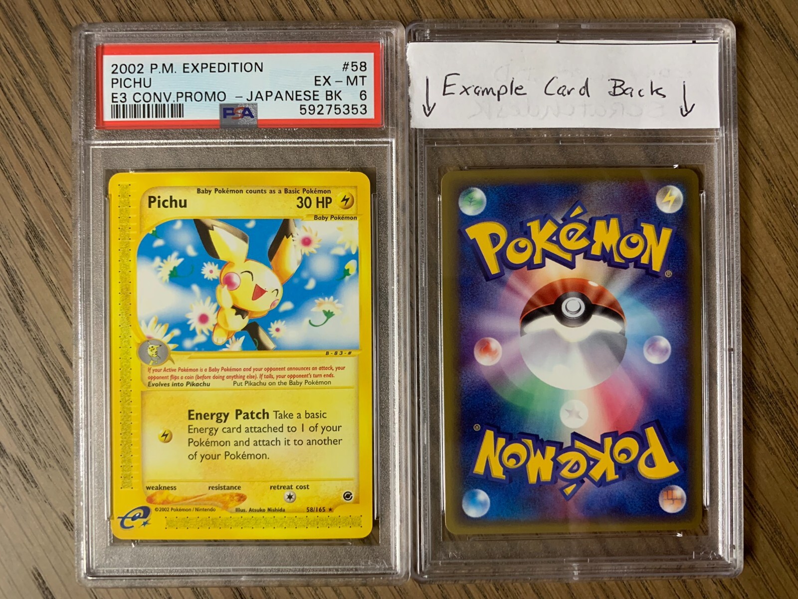 $_57.JPG?set_id=880000500F