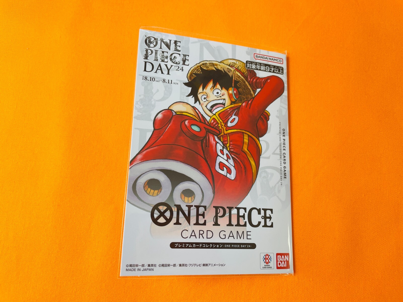 Premium Card Collection ONE PIECE DAY 2024 Promo ONE PIECE Card