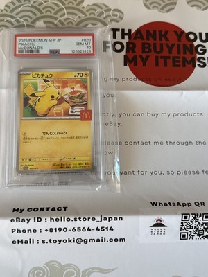 PSA 10 Pikachu 020/M-P McDonald's Happy Set Promo 2025 Japanese