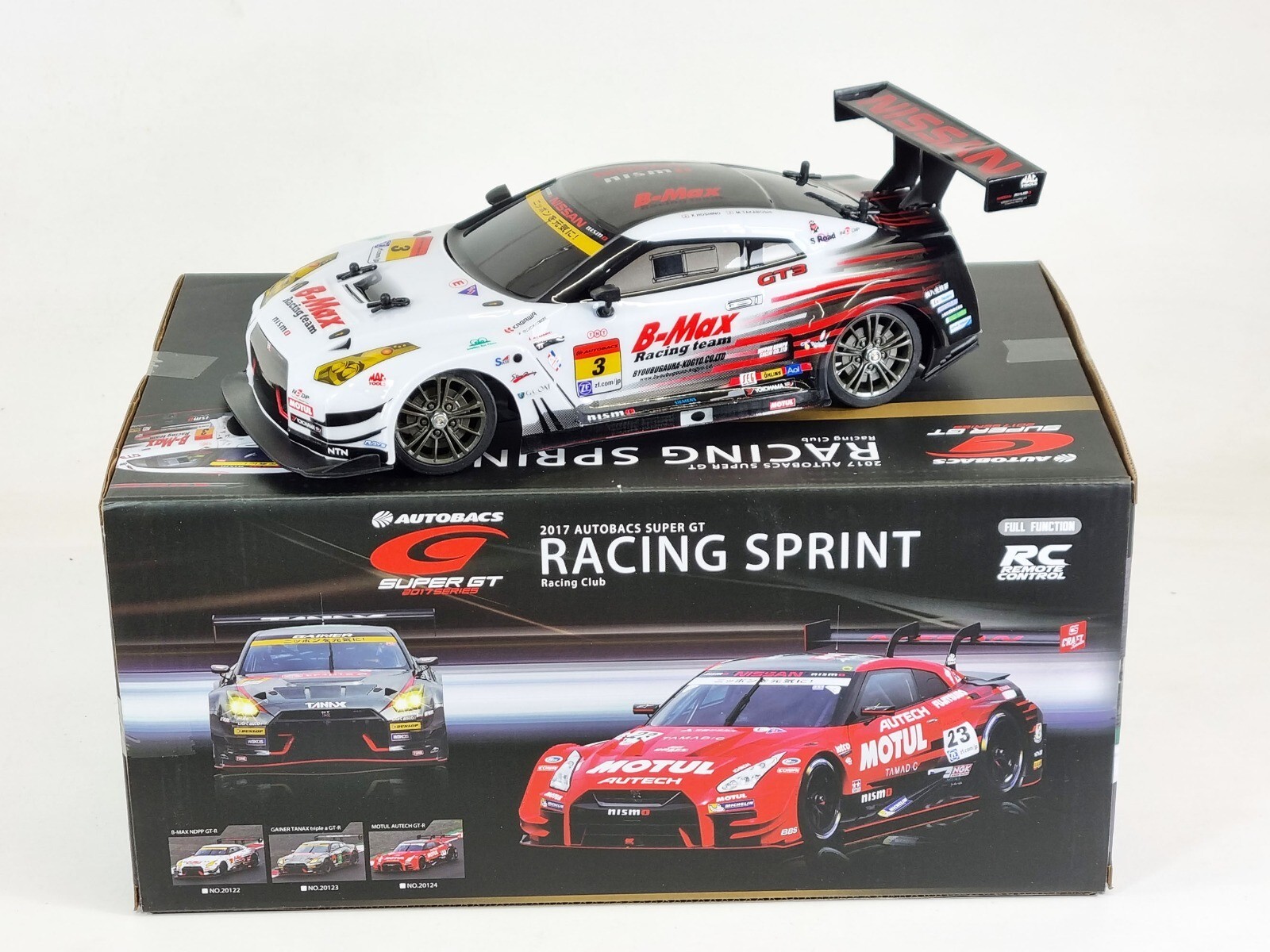 Remote Control Nissan GTR Nismo RC Drift Car 1:16 4WD Kids