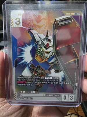 Gundam Card Game Gundam GD01-001 LR++ & Resource R-002 C++ set