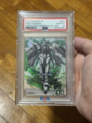PSA 10 Yu-Gi-Oh! Sky Striker Ace Zero Prismatic Secret Rare
