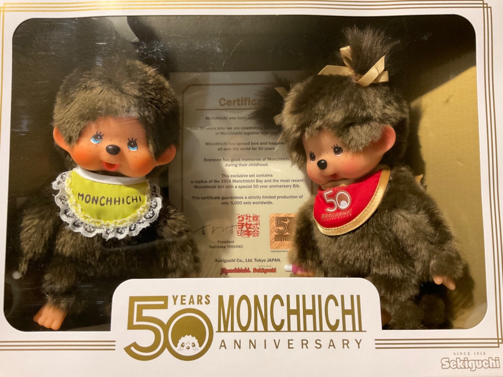 Monchhichi 50th Anniversary Set Limited Edition Jubilee (COA) 5000