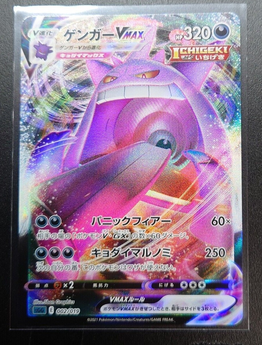 $_57.JPG?set_id=8800005007