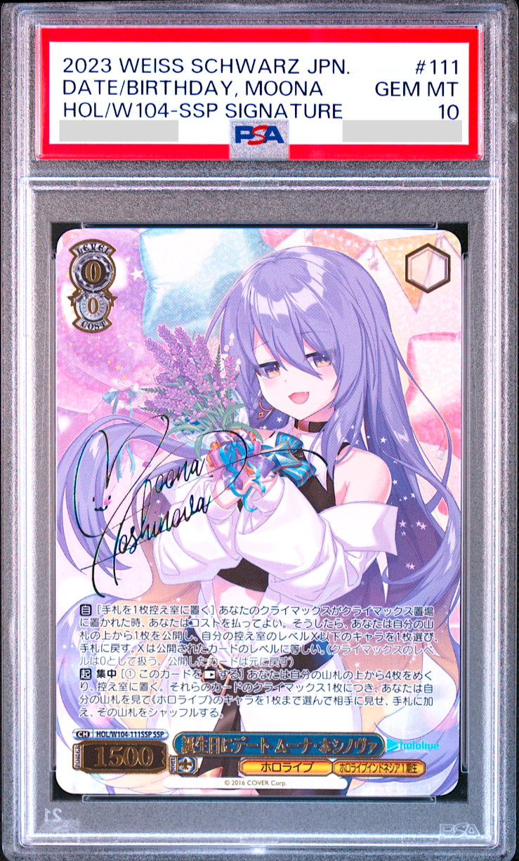 PSA 10 Weiss Schwarz Hololive Moona Hoshinova Signed HOL/W104