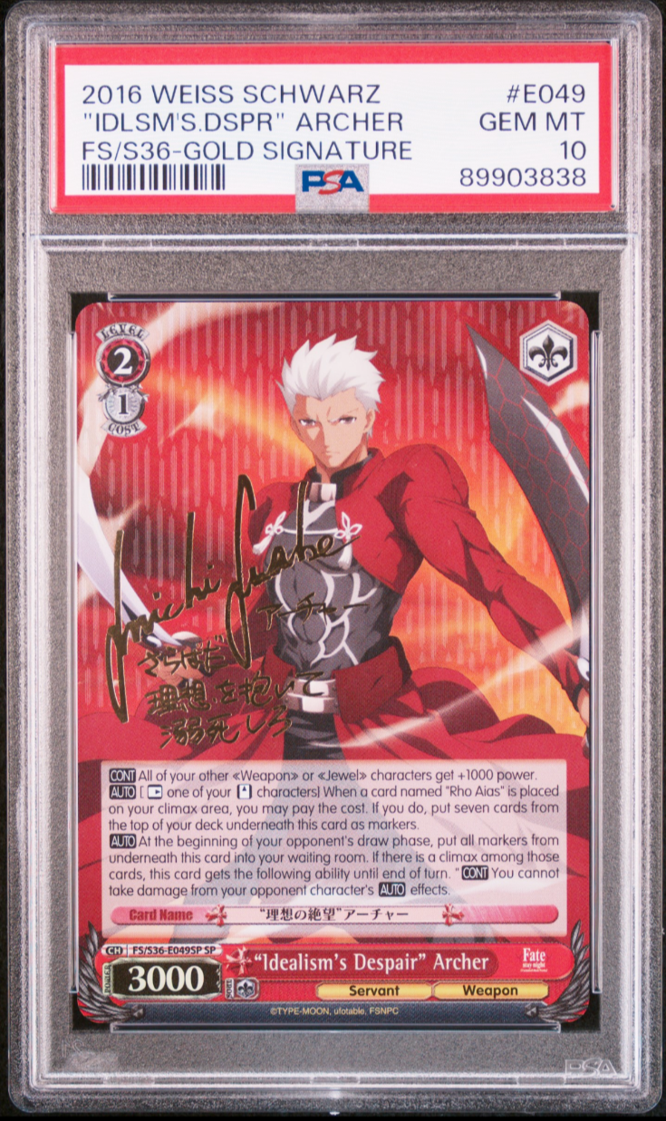 PSA 10 Weiss Schwarz Fate Stay Night Archer English Signed FS/S36