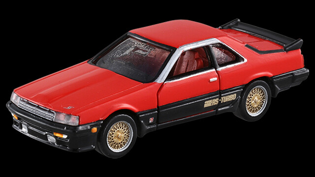 Tomica Premium No.20 Nissan Skyline HT 2000 Turbo RS 1/60 from