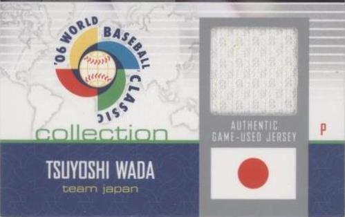 2006 Upper Deck World Baseball Classic #32 Kazuhiro Wada | eBay