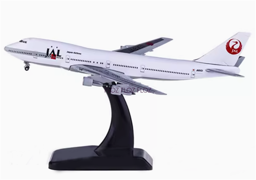 航空機・ヘリコプター Hogan JAL Boeing747-400 1/200 航空機